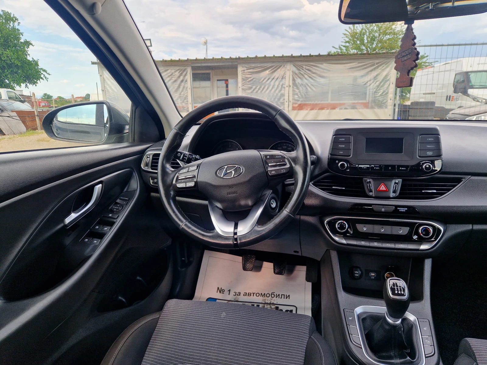 Hyundai I30 1.6 CRDI Select, снимка 10 - Автомобили и джипове - 56434720