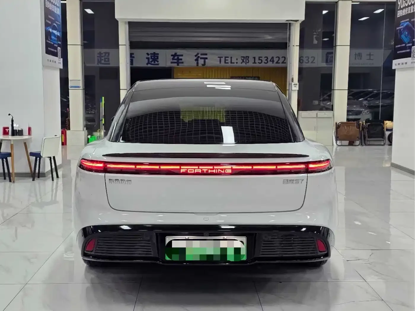 DONGFENG S7 Fengxing Stellar S7 2024 555 Luxury Edition | Mobile.bg � ����������� 6