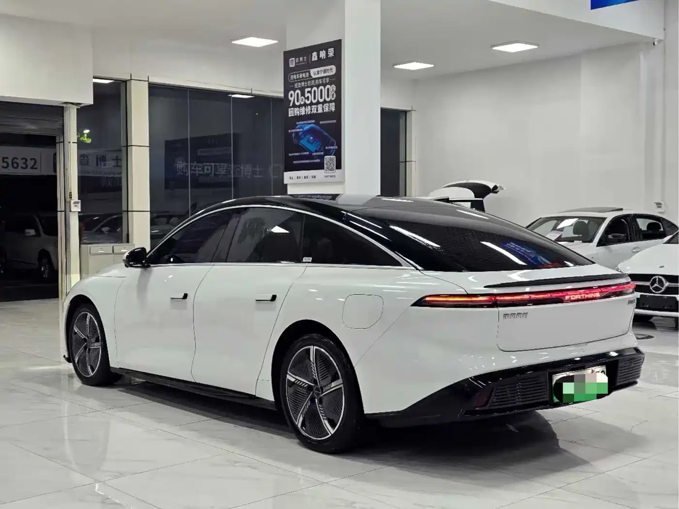 DONGFENG S7 Fengxing Stellar S7 2024 555 Luxury Edition | Mobile.bg � ����������� 4