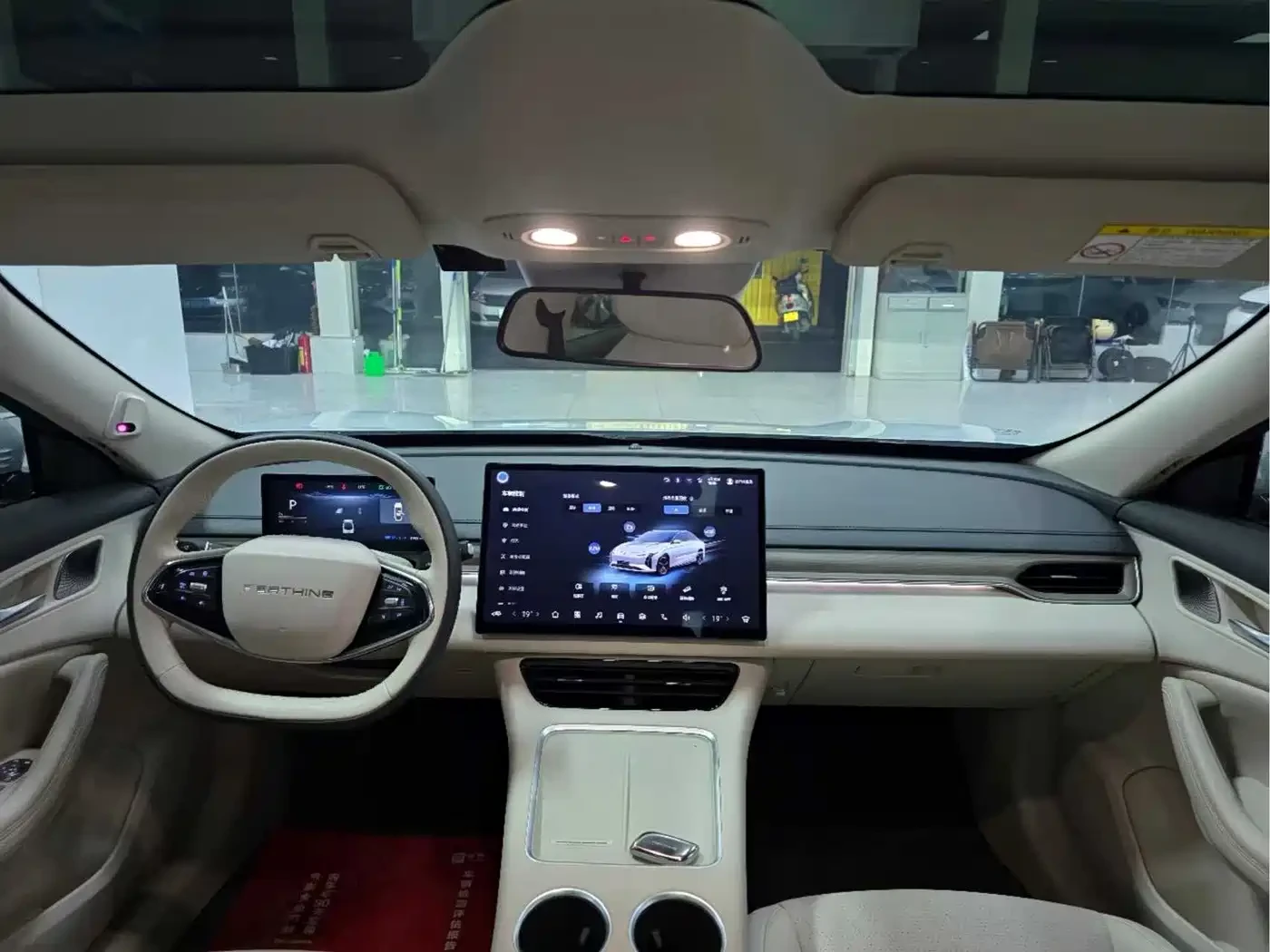 DONGFENG S7 Fengxing Stellar S7 2024 555 Luxury Edition | Mobile.bg � ����������� 7