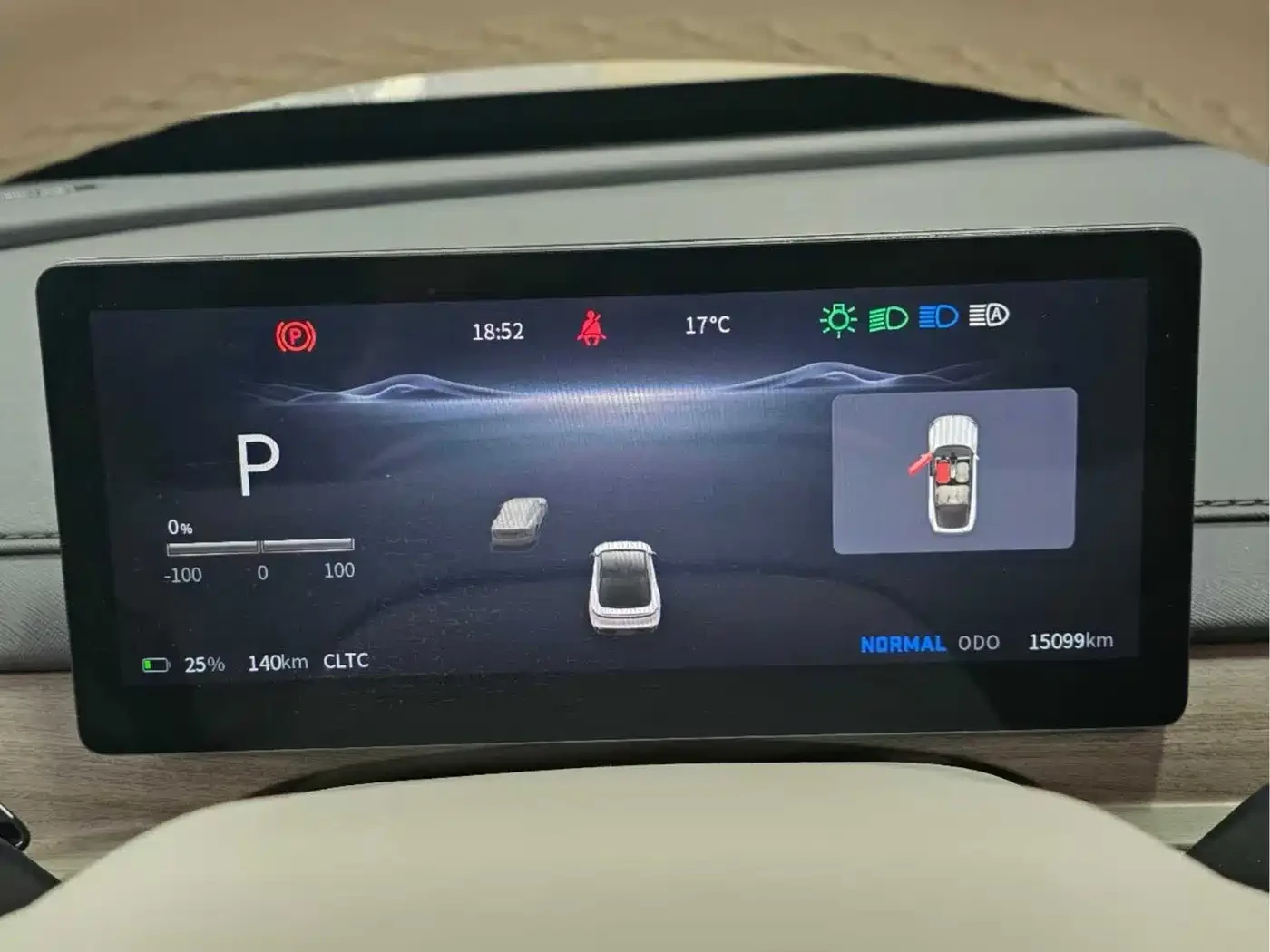 DONGFENG S7 Fengxing Stellar S7 2024 555 Luxury Edition | Mobile.bg � ����������� 11