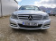 Обява за продажба на Mercedes-Benz C 200 2.2 CDI C200 BLUE-EFFICENCY ~18 900 лв. - изображение 7