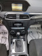 Обява за продажба на Mercedes-Benz C 200 2.2 CDI C200 BLUE-EFFICENCY ~18 900 лв. - изображение 10