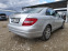 Обява за продажба на Mercedes-Benz C 200 2.2 CDI C200 BLUE-EFFICENCY ~18 900 лв. - изображение 4