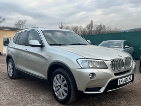 BMW X3 XDrive 30d, снимка 3