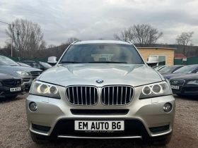 BMW X3 XDrive 30d, снимка 2