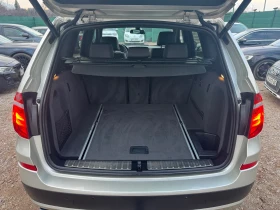 BMW X3 XDrive 30d, снимка 7