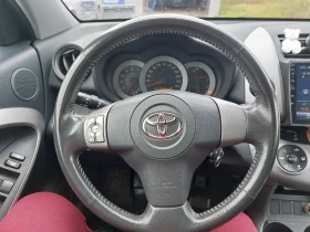 Toyota Rav4, снимка 7