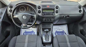 VW Tiguan 2.0 TDI  4 Motion  | Mobile.bg    13