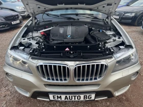 BMW X3 XDrive 30d - 10222 € / 19992.49 лв. - 10449773 8