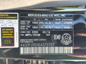 Mercedes-Benz GL 350 * BLUETEC * CARFAX * ���� ���������� * 68k km! *  | Mobile.bg � ����� ������ 16