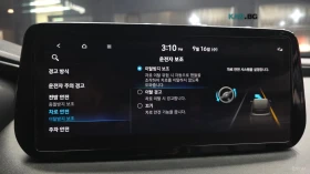 Hyundai Santa fe 2.2D 4x4* КОЖА* ОБДУХВ* НАВИ* КАМЕРА | Auto.bg — изображение 14