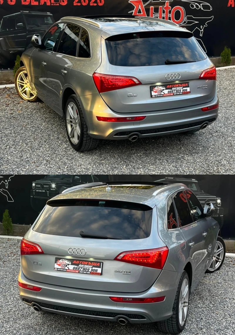 Audi Q5 3.0D* QUATTRO* 3XS-LINE* PANORAMA* СОБСТВЕН ЛИЗИНГ, снимка 6 - Автомобили и джипове - 52122794