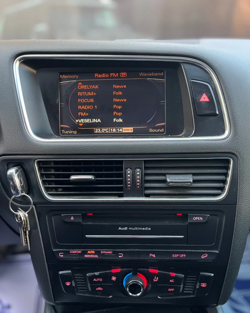 Audi Q5 3.0D* QUATTRO* 3XS-LINE* PANORAMA* СОБСТВЕН ЛИЗИНГ, снимка 11 - Автомобили и джипове - 52122794