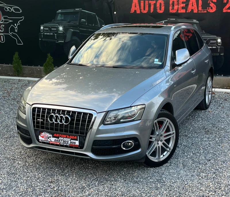 Audi Q5 3.0D* QUATTRO* 3XS-LINE* PANORAMA* СОБСТВЕН ЛИЗИНГ, снимка 2 - Автомобили и джипове - 52122794