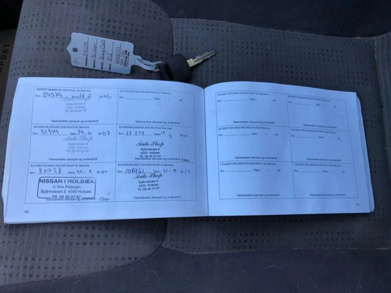 Nissan Navara 2,5 | Mobile.bg   11