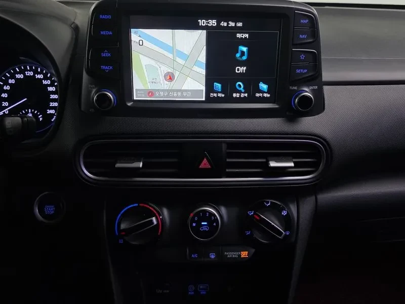 Hyundai Kona 1.6, снимка 14 - Автомобили и джипове - 54627030