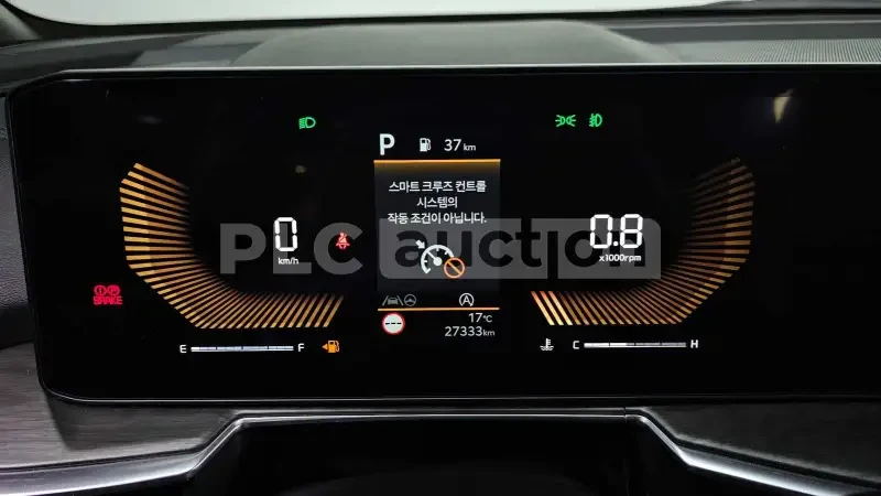Kia Sorento, снимка 9 - Автомобили и джипове - 55035992