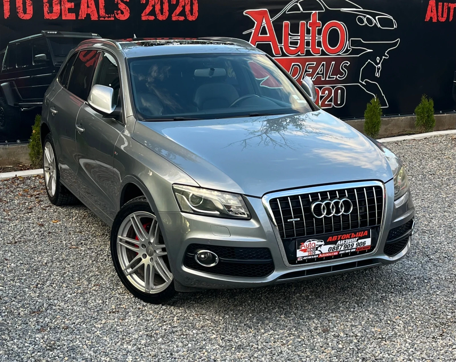 Audi Q5 3.0D* QUATTRO* 3XS-LINE* PANORAMA* СОБСТВЕН ЛИЗИНГ, снимка 1