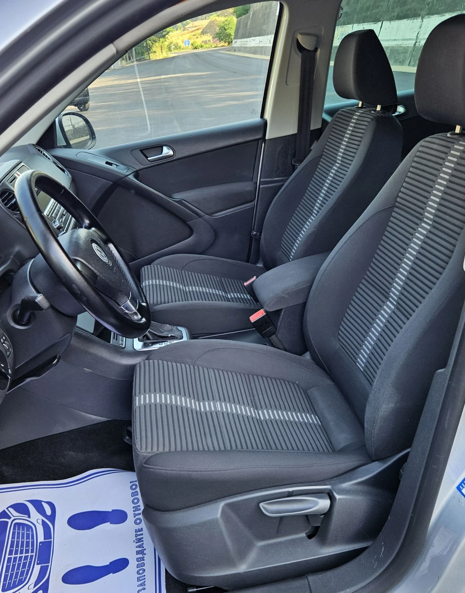 VW Tiguan 2.0 TDI  4 Motion  | Mobile.bg — изображение 14