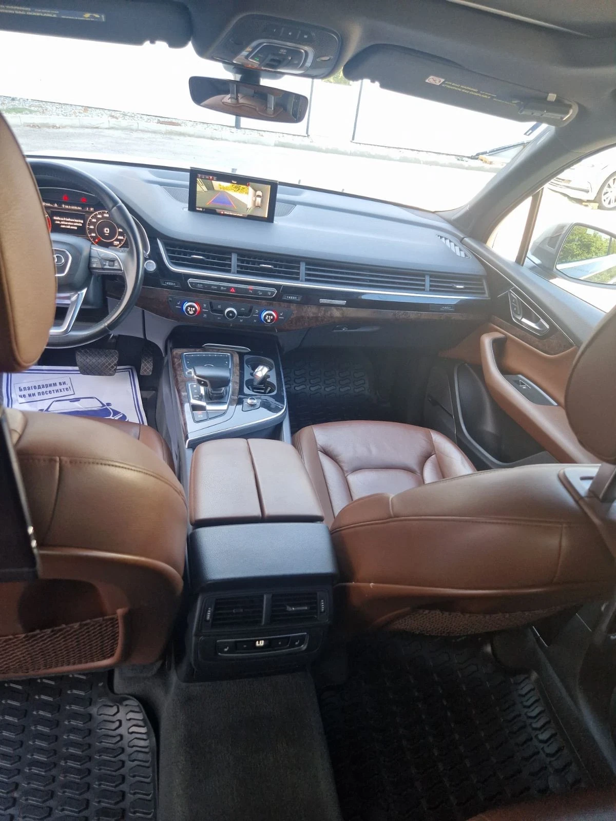 Audi Q7 3.0 TFSI Quattro  - изображение 9