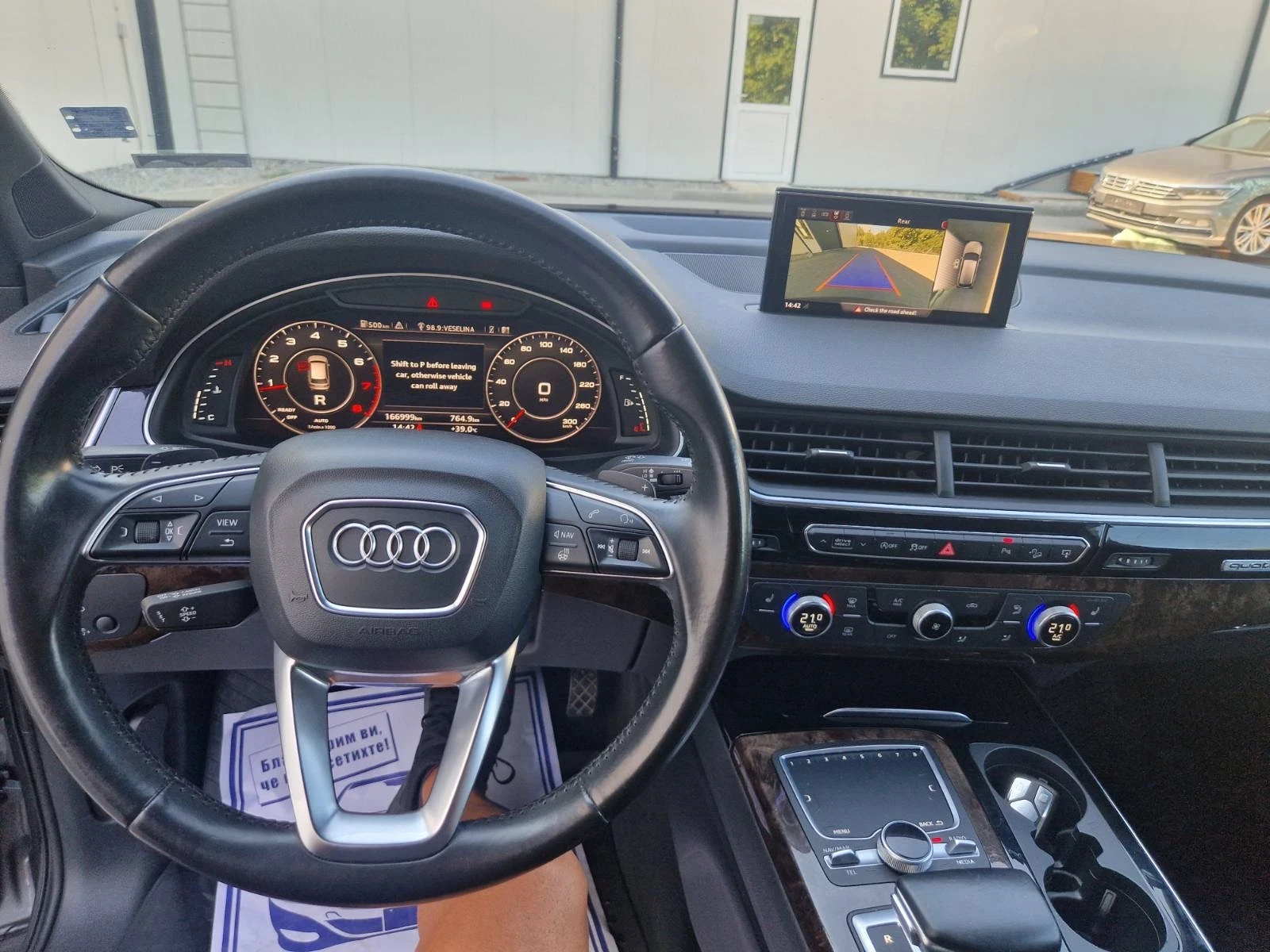 Audi Q7 3.0 TFSI Quattro  | Mobile.bg   13