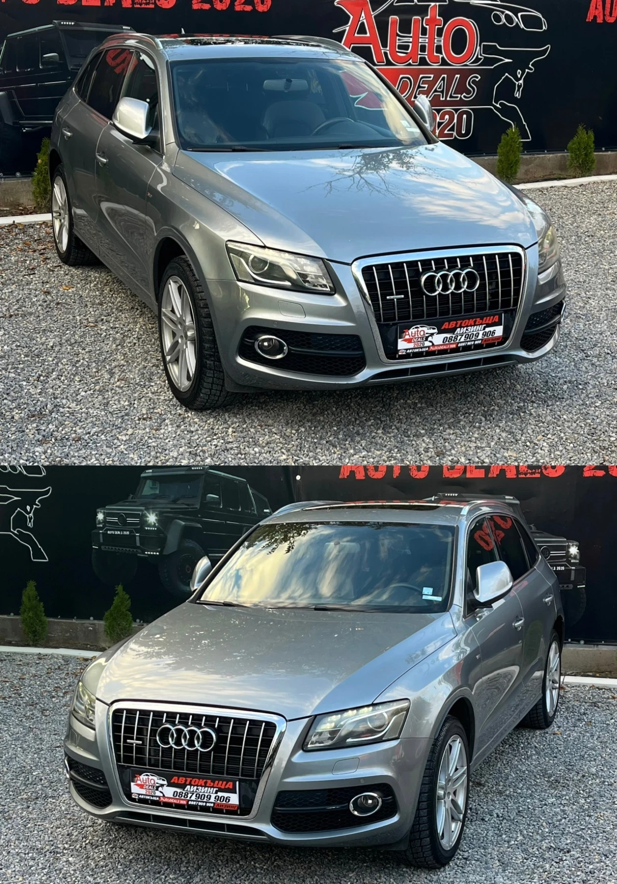 Audi Q5 3.0D* QUATTRO* 3XS-LINE* PANORAMA* СОБСТВЕН ЛИЗИНГ - изображение 4