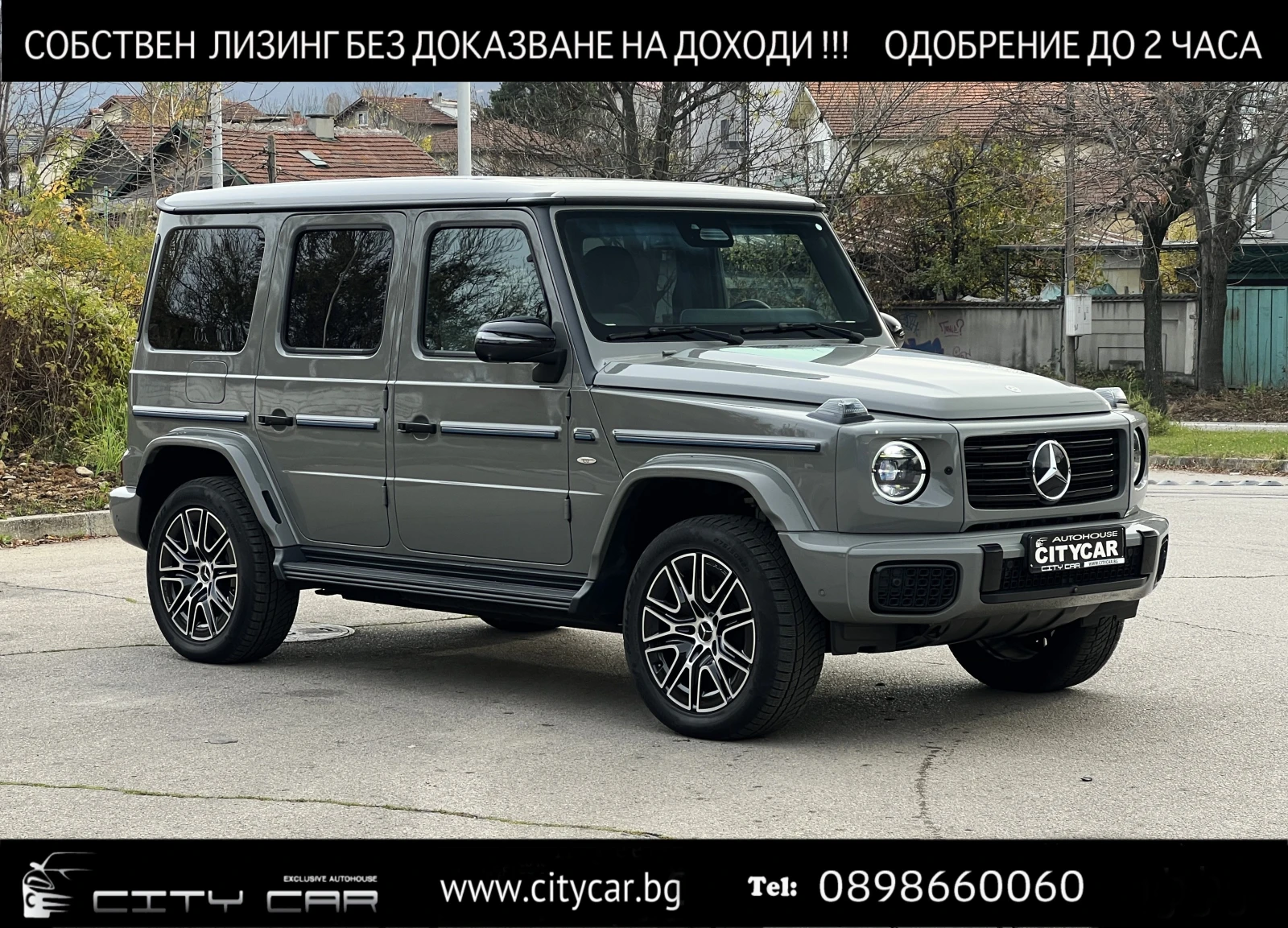 Mercedes-Benz G 580 EQ/AMG/4M/G-TURN/CARBON/EDITION ONE/BURM/360/TV/ | Mobile.bg   1