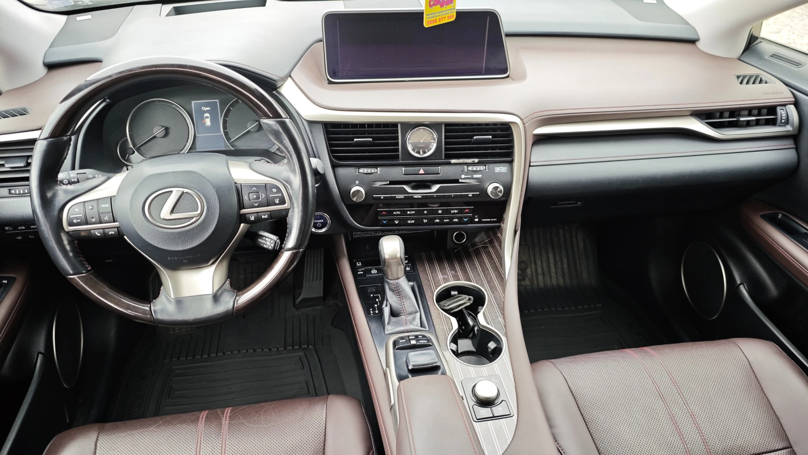 Lexus RX 450h ������� � �������� TOYOTA-����/�������� �.�������� | Mobile.bg � ����������� 12