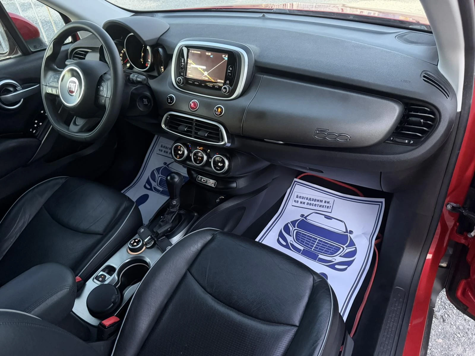 Fiat 500X 2.0-140 КС АВТОМАТИК, КОЖА, НАВИ, 4х4, /ЕВРО 6B/, снимка 11 - Автомобили и джипове - 56133397