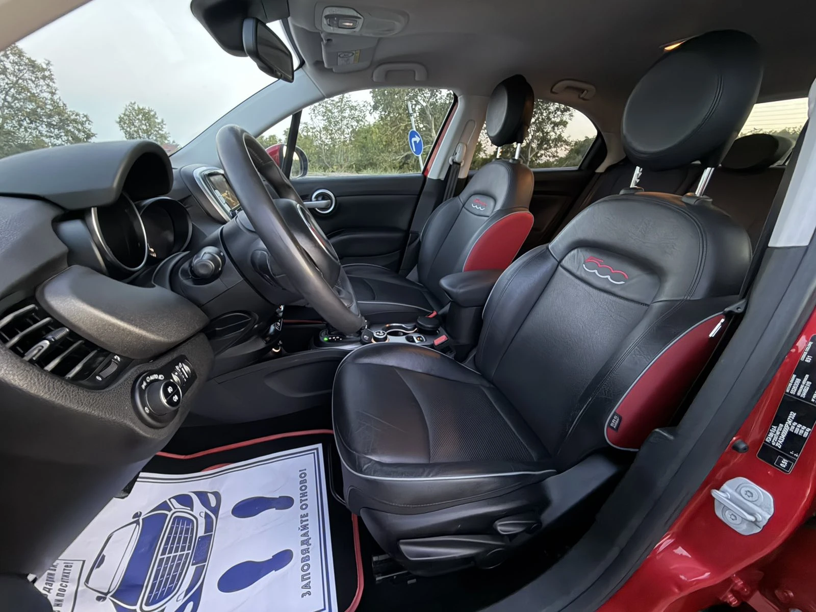 Fiat 500X 2.0-140 КС АВТОМАТИК, КОЖА, НАВИ, 4х4, /ЕВРО 6B/, снимка 14 - Автомобили и джипове - 56133397