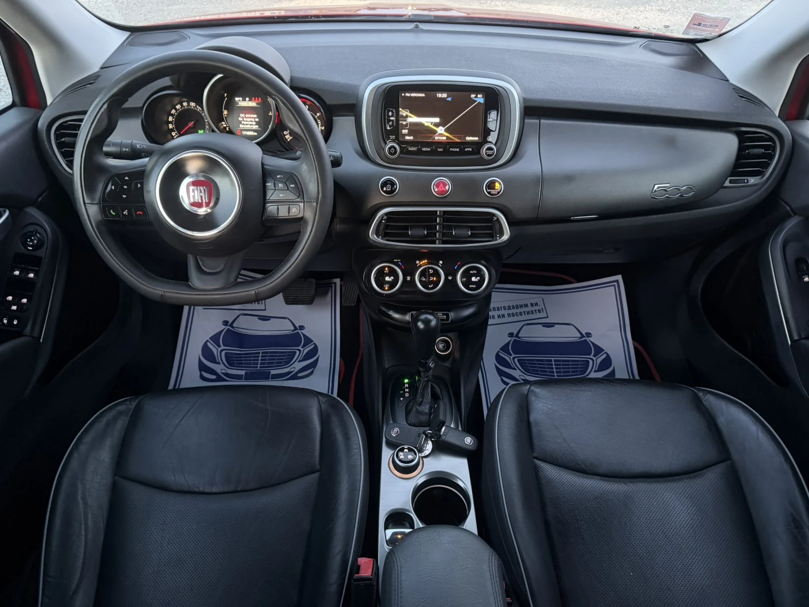 Fiat 500X 2.0-140 КС АВТОМАТИК, КОЖА, НАВИ, 4х4, /ЕВРО 6B/, снимка 10 - Автомобили и джипове - 56133397