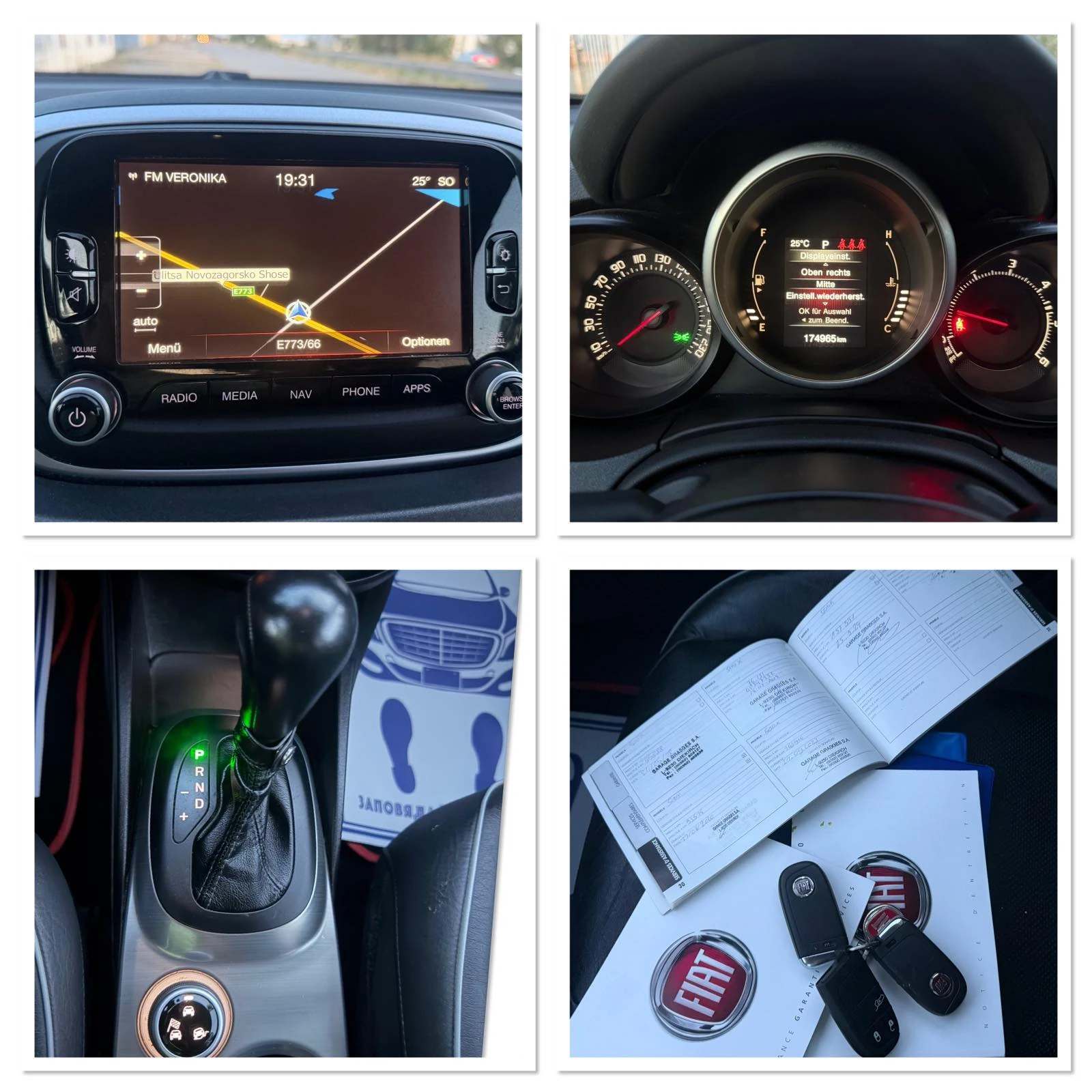 Fiat 500X 2.0-140 КС АВТОМАТИК, КОЖА, НАВИ, 4х4, /ЕВРО 6B/, снимка 16 - Автомобили и джипове - 56133397