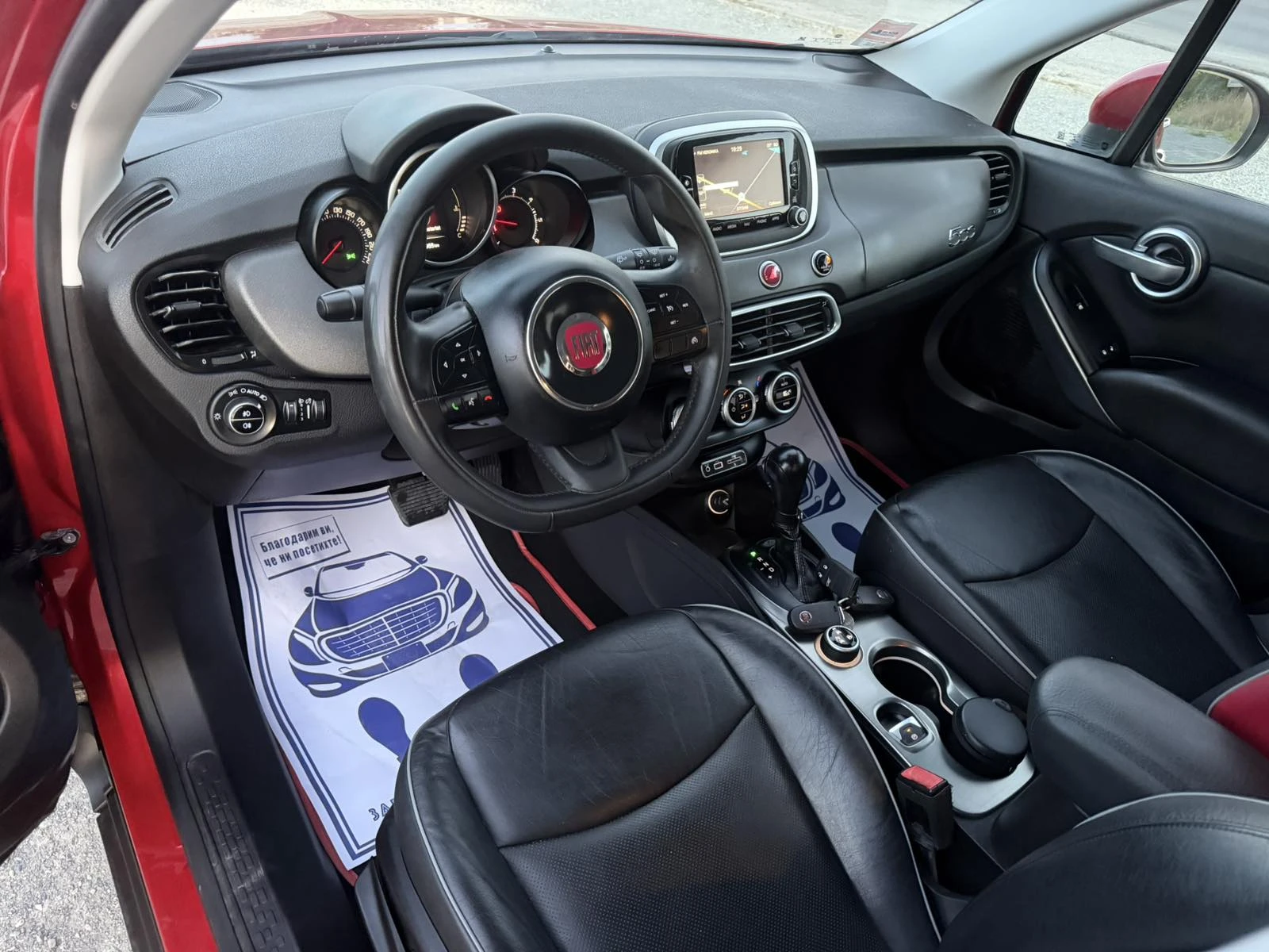 Fiat 500X 2.0-140 КС АВТОМАТИК, КОЖА, НАВИ, 4х4, /ЕВРО 6B/, снимка 9 - Автомобили и джипове - 56133397