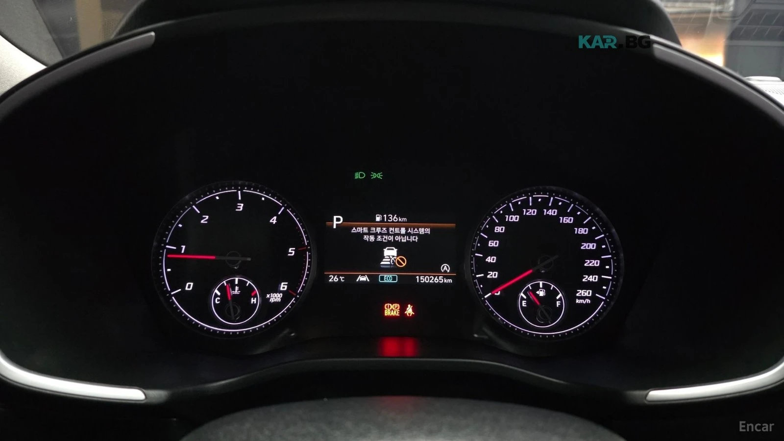 Hyundai Santa fe 2.2D 4x4* КОЖА* ОБДУХВ* НАВИ* КАМЕРА, снимка 6 - Автомобили и джипове - 56164845