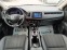 Обява за продажба на Honda Hr-v 1.5i-LED-NAVI-KEYLESS-LANE ASSIST-КАМЕРА-ПАНОРАМА ~28 999 лв. - изображение 10