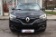Обява за продажба на Renault Kadjar 1.5DCI/АВТОМАТИК/ГАРАНЦИЯ ~28 900 лв. - изображение 1