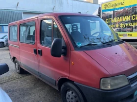 Fiat Ducato, снимка 4