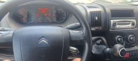 Обява за продажба на Citroen Jumper 2.2HDi Maxi Euro5B ~6 888 лв. - изображение 8
