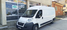 Citroen Jumper 2.2HDi Maxi Euro5B