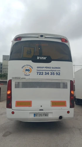 Iveco Turbo ������ ����   ���� ��������� ��������  | Mobile.bg � ����� ������ 5