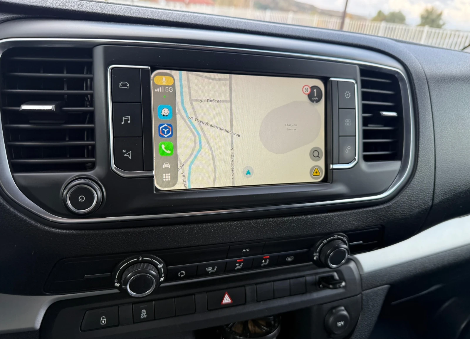 Peugeot Traveller 2.0HDI CarPlay, ���������� | Mobile.bg � ����������� 7