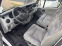 Обява за продажба на Renault Master dCI115 Хладилен Клима Падащ борд  ~11 999 лв. - изображение 10