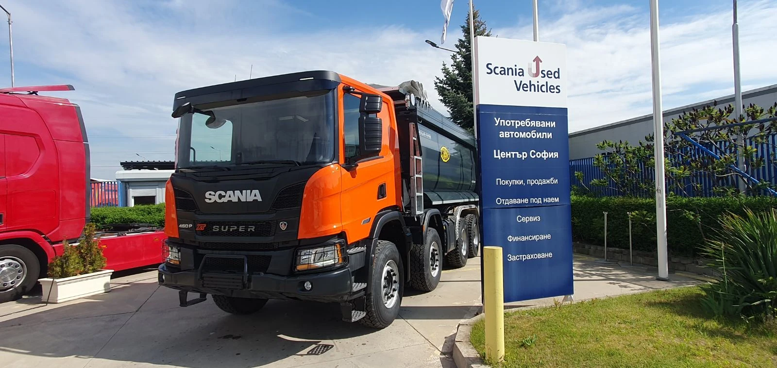 Scania P 460 SUPER, снимка 1