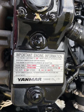Валяк Ammann AV 23-2, снимка 5