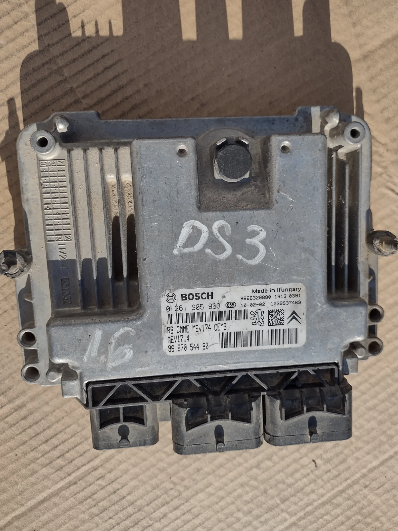 96 670 544 80  MEV17.4  компютър двигател за PEUGEOT, CITROEN  1.6  Bosch 0 261 S05 963 | Mobile.bg — изображение 1