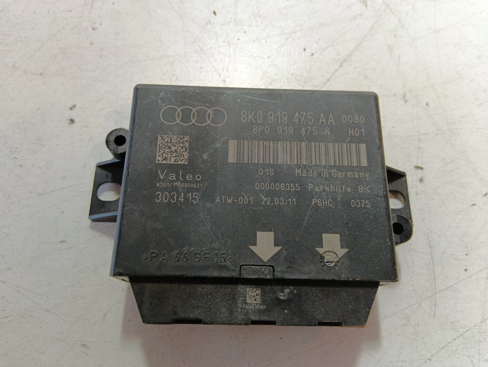 ����� ���������� Audi A5 | Mobile.bg � ����������� 1
