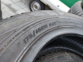 Гуми Зимни 175/65R14, снимка 8
