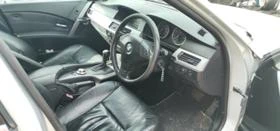 BMW 520 2.2, снимка 5