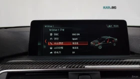BMW M3 COMPETITION* STAGE2* TUNING* HEADUP, снимка 14